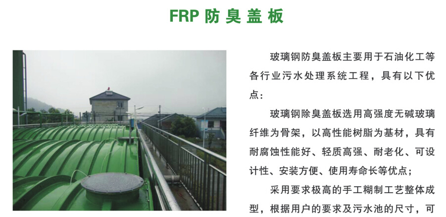分條機1