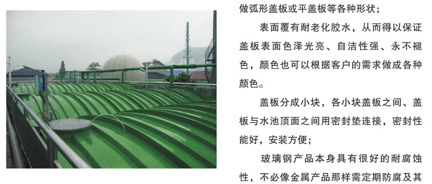 精密裁切機