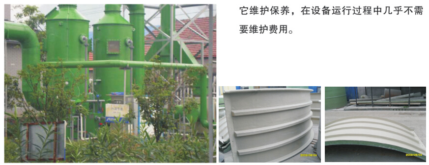精密模切機